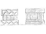 Babylonian altars